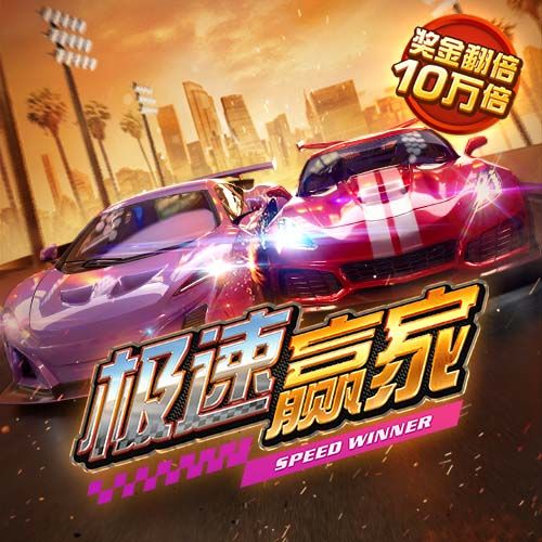 355娱乐app官方版