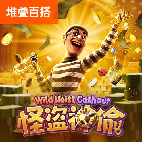 bg大游娱乐登录平台