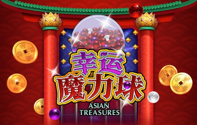 爱游戏ayx体育登录