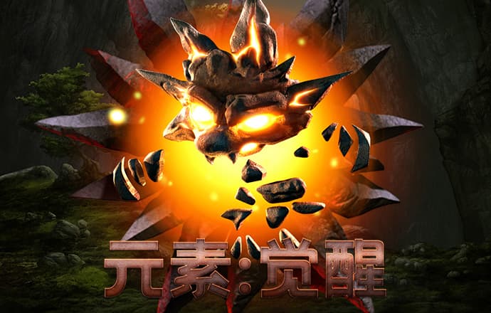 半岛平台官网入口网址