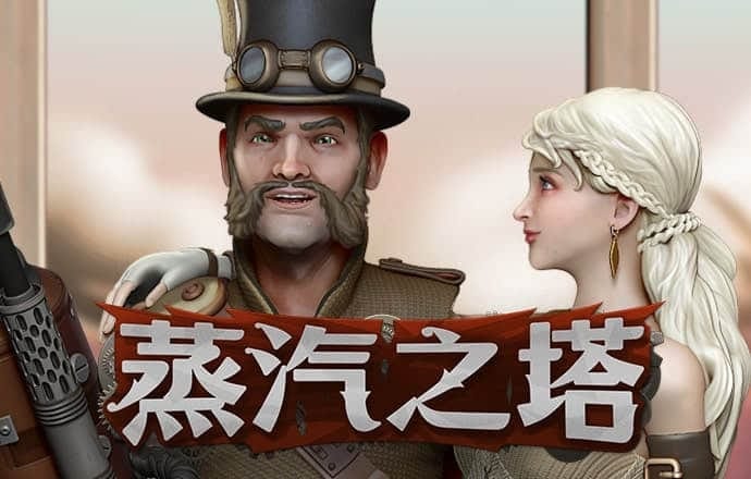 开心100彩票官网